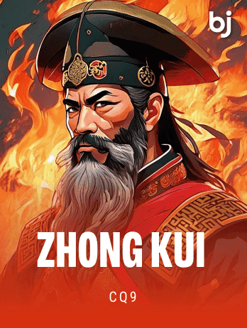 Zhong Kuipng banner